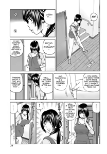 Page 33 of 32 Sai Yokkyuufuman no Hitozuma | 32 Year Old Unsatisfied Wife - preview thumbnail