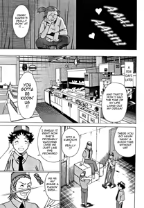Page 117 of Nanairo Karen | Karen Chameleon Vol. 1 - preview thumbnail