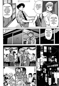 Page 168 of Nanairo Karen | Karen Chameleon Vol. 1 - preview thumbnail