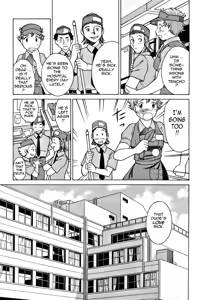 Page 77 of Nanairo Karen | Karen Chameleon Vol. 1 - preview thumbnail