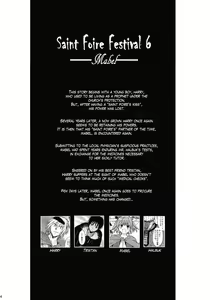 Page 3 of Saint Foire Festival 7 Mabel - preview thumbnail