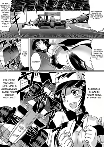 Page 3 of Oreta Checker Flag | Broken Checkered Flag - preview thumbnail