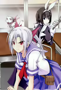 Page 3 of Shakkin Ojou Chris 42chou en Mimi wo Soroete Kaeshite yarimasuwa - preview thumbnail