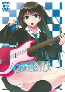 BRINGING CINDERELLA — hentai manga cover on Fhentai