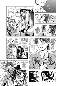 Page 3 of Dr. Gal - preview thumbnail