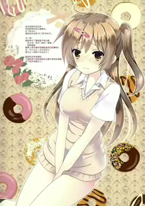 Page 3 of Chuunibyou Demo xx ga Shitai - preview thumbnail