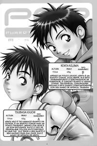 Page 4 of Garotos na puberdade - preview thumbnail