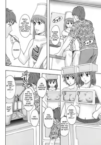 Page 4 of Minna Ikiterunda - preview thumbnail