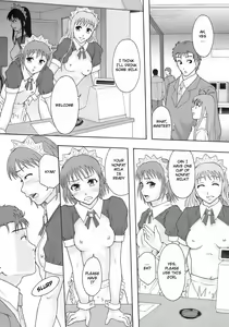 Page 8 of Minna Ikiterunda - preview thumbnail