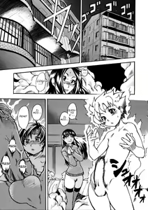 Page 168 of Sei So Tsui Dan Sha - preview thumbnail