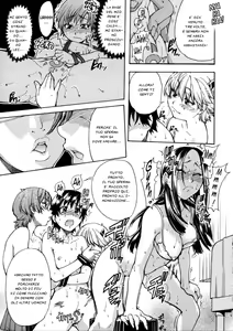 Page 47 of Sei So Tsui Dan Sha - preview thumbnail