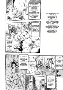 Page 74 of Sei So Tsui Dan Sha - preview thumbnail