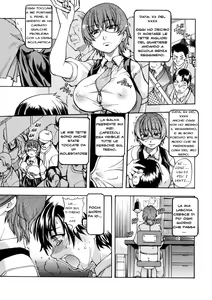 Page 77 of Sei So Tsui Dan Sha - preview thumbnail