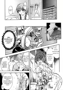 Page 83 of Sei So Tsui Dan Sha - preview thumbnail