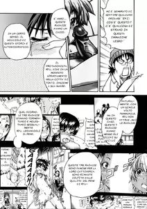 Page 93 of Sei So Tsui Dan Sha - preview thumbnail
