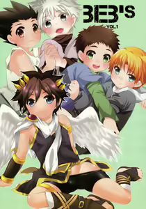 BeB's Vol. 1 - hentai manga cover image