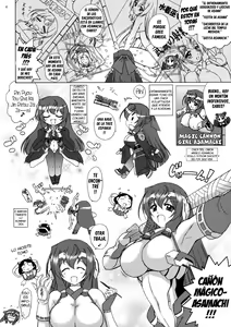 Page 3 of Asama-sama ga Irareteru - preview thumbnail