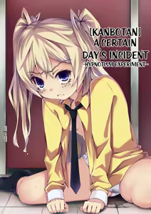 Aru Hi no Dekigoto ~ Saimin Jikken ~ | A Certain Day's Incident ~Hypnotism Experiment~ — hentai manga cover on Fhentai