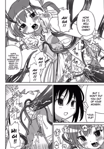 Page 176 of Seiyoku Kitou Saint Feather Ch. 1-9 (decensored) - preview thumbnail
