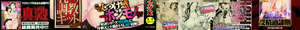 Page 3 of Chichikuri Choukyou Kit -Saikyouban- - preview thumbnail