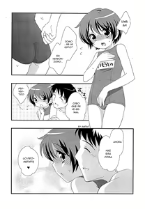 Page 3 of Natsu to Ieba! - preview thumbnail