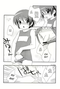 Page 4 of Natsu to Ieba! - preview thumbnail