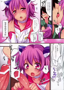 Page 4 of KIRA - preview thumbnail