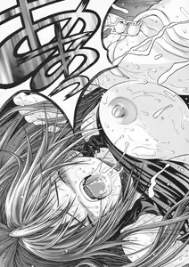 Page 18 of Haru Ichigo Vol. 5 - Spring Strawberry Vol. 5 - preview thumbnail