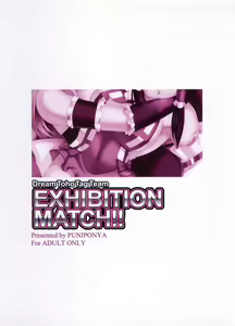 Page 12 of EXHIBITION MATCH!! - preview thumbnail