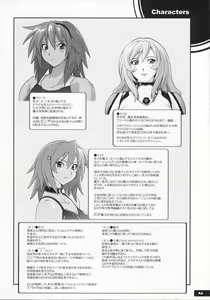 Page 3 of Pitapita Kyouei Mizugi Senshi - preview thumbnail