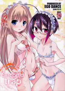 Second trap — hentai manga cover on Fhentai