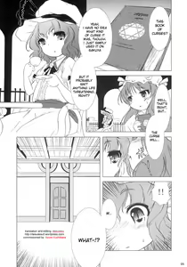 Page 5 of Kajin Komusume Chuuka na Ipanema | Bloom Human Serving - preview thumbnail