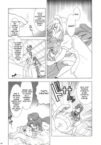 Page 8 of Kajin Komusume Chuuka na Ipanema | Bloom Human Serving - preview thumbnail