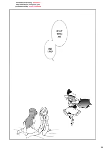Page 5 of Kajin Komusume Chuuka na Meiling! | Bloom Human Main Point - preview thumbnail