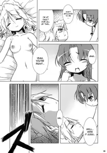 Page 9 of Kajin Komusume Chuuka na Meiling! | Bloom Human Main Point - preview thumbnail