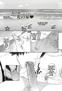 La Casa de Hikaru #6 La Casa Resplandeciente — hentai manga cover on Fhentai