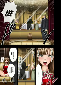 Page 46 of Muriyari Okasarete Konna ni Kanjite Shimawareru Nante... Moshikashite Ojousama wa Inran de Irasshaimasuka? - preview thumbnail