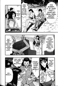 Page 77 of Seminar of Big Tits 5 - preview thumbnail