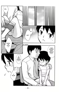 Page 20 of Tomodachi to Sensei - preview thumbnail