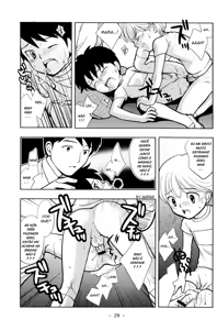 Page 29 of Tomodachi to Sensei - preview thumbnail