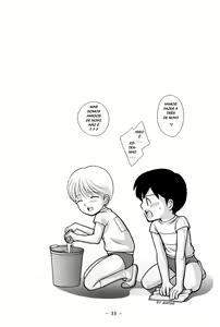 Page 33 of Tomodachi to Sensei - preview thumbnail