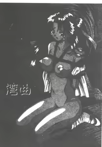 Page 5 of Toukon! Sport Shoujo - preview thumbnail