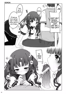 Page 3 of NATSU MACHI - preview thumbnail