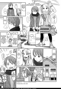 Page 179 of Gift - preview thumbnail