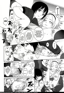 Page 56 of Gift - preview thumbnail
