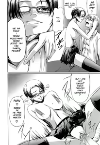 Page 117 of Kanojo to Ane no Nijuu Rasen |  Double Helix of Her and the Older Sister - preview thumbnail