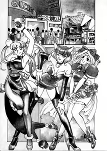 Page 30 of OO III Aiyoku no Ougonritsu - preview thumbnail