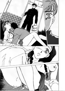 Page 60 of OO III Aiyoku no Ougonritsu - preview thumbnail