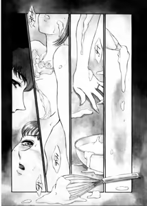 Page 6 of OO III Aiyoku no Ougonritsu - preview thumbnail