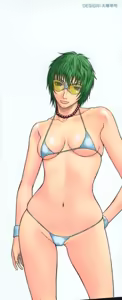Page 4 of Retsujou Hakusho - A Lust White Paper - preview thumbnail